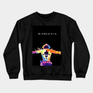 Anime Sad Moment Crewneck Sweatshirt